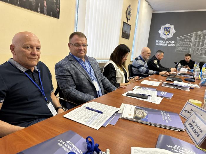 Представники ХНУВС взяли участь у Міжнародній науково-практичній конференції