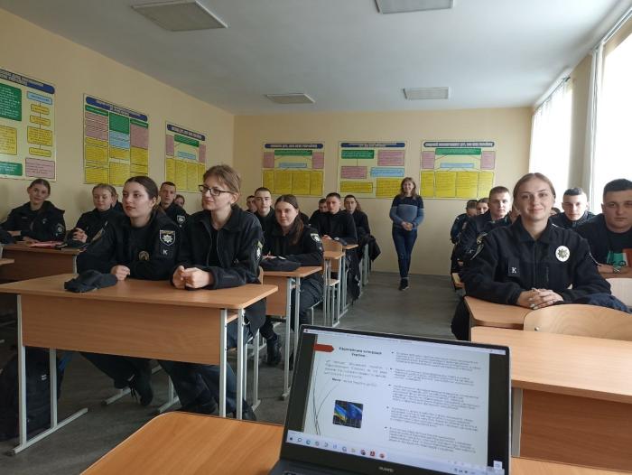 Шлях України до європейської та євроатлантичної інтеграції