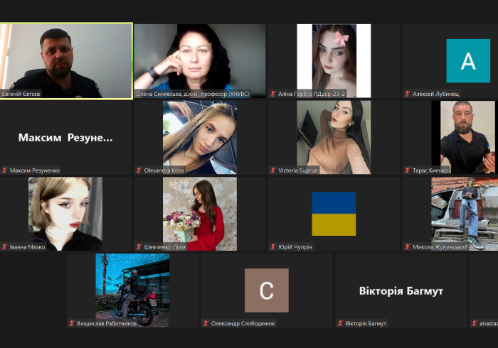 Бінарне заняття з дисципліни «Судові та правоохоронні органи України»