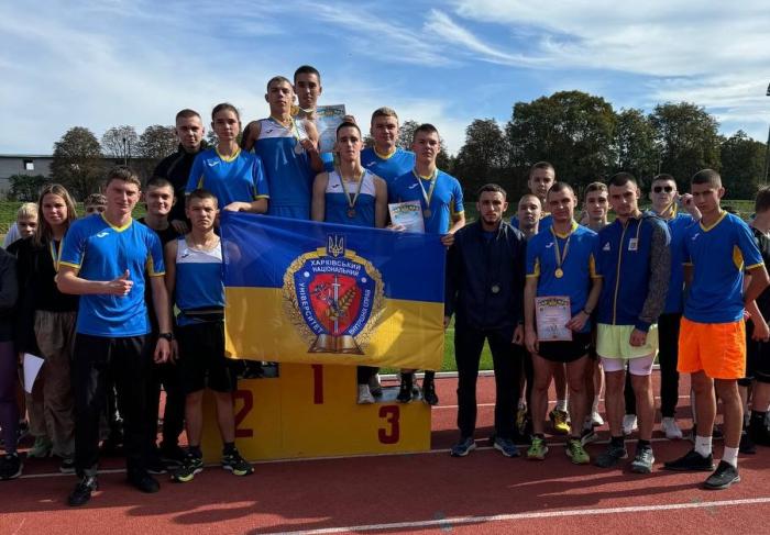 Команда ХНУВС здобула 12 медалей з легкої атлетики