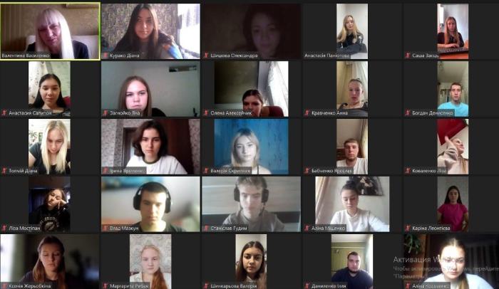 Бінарне заняття з дисципліни «Українська мова професійного спрямування»