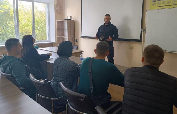 Бінарне заняття з питань адміністративних правопорушень