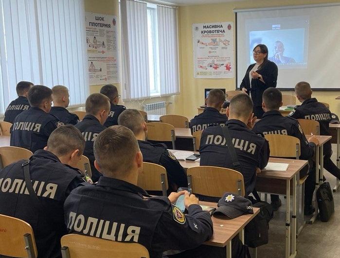 Формування комунікативних компетентностей у майбутніх поліцейських