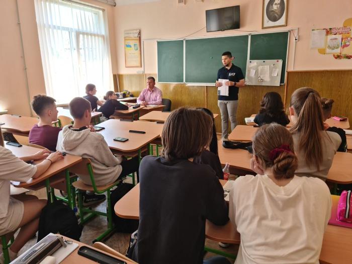 Профорієнтаційна робота на Івано-Франківщині