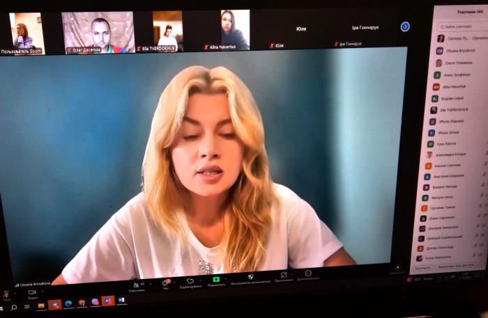 Онлайн-зустріч зі здобувачами вищої освіти перед складанням ЄДКІ