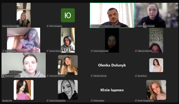 Бінарне заняття з дисципліни «Кримінально-виконавче право»