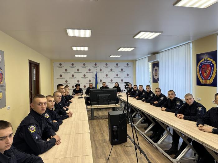 У ХНУВС триває реалізація проєкту Модуль Жана Моне «Цифрова трансформація прав: досвід ЄС» 