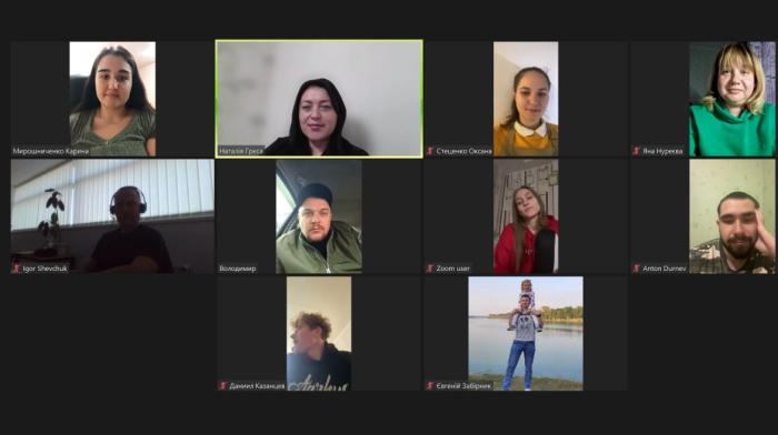 Настановча конференція для слухачів магістратури перед проходженням педагогічної практики