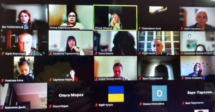 Профорієнтаційний семінар «Цивільно-правова та кримінальна відповідальність неповнолітніх»