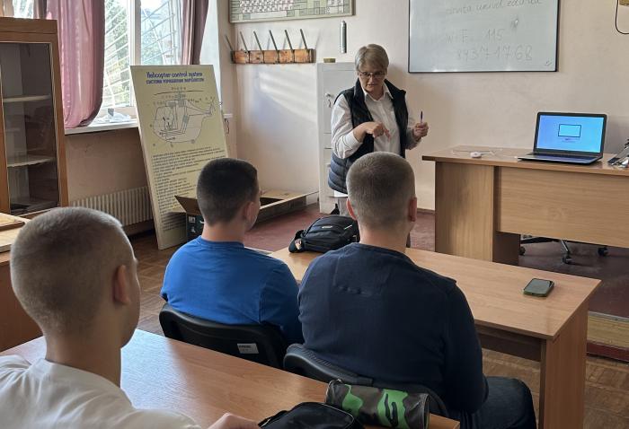 Заняття з дисципліни «Інформаційні та комунікаційні технології»