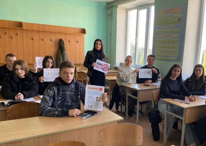 Студенти обговорили питання запобігання та протидії булінгу