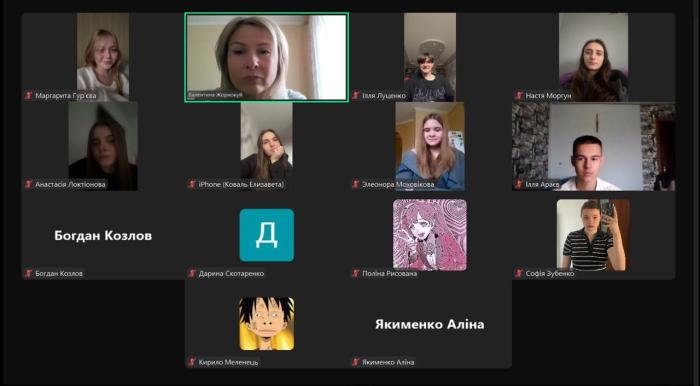 Бесіда з ліцеїстами про вибір майбутньої професії