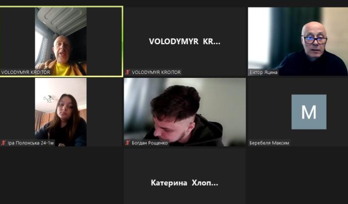 Binary lesson in the discipline ‘Communicative competence in law enforcement’