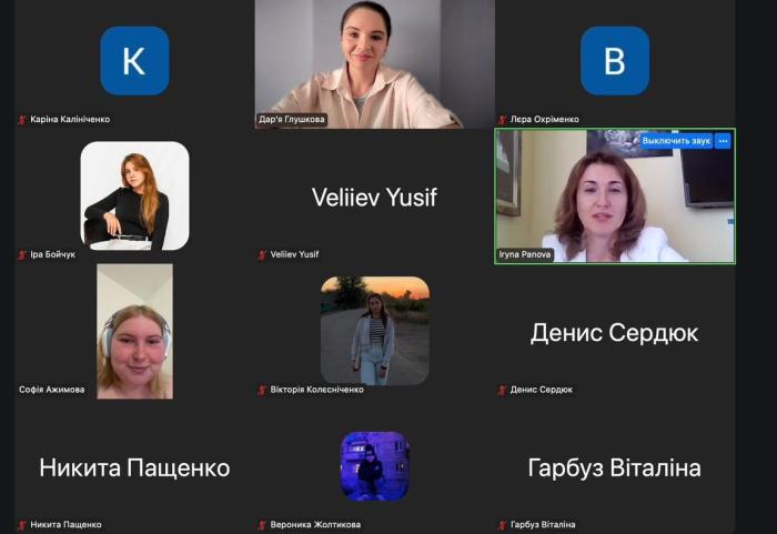 Засідання наукового гуртка «Проблеми сучасної поліціїстики» 