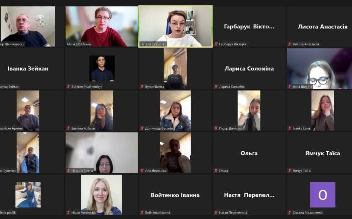 Міжособистісні відносини: спілкування та взаєморозуміння – тема бінарного заняття