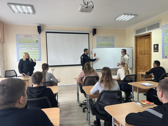 Бінарне заняття за темою «Юридична відповідальність за вчинення корупційних та пов’язаних із корупцією правопорушень»