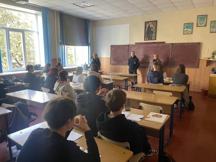 Бесіда з ліцеїстами про професію поліцейського