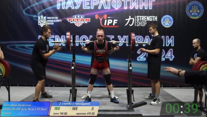 Участь у чемпіонаті України з пауерліфтингу