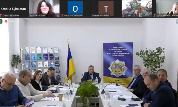 Участь у Міжнародній науково-практичній конференції