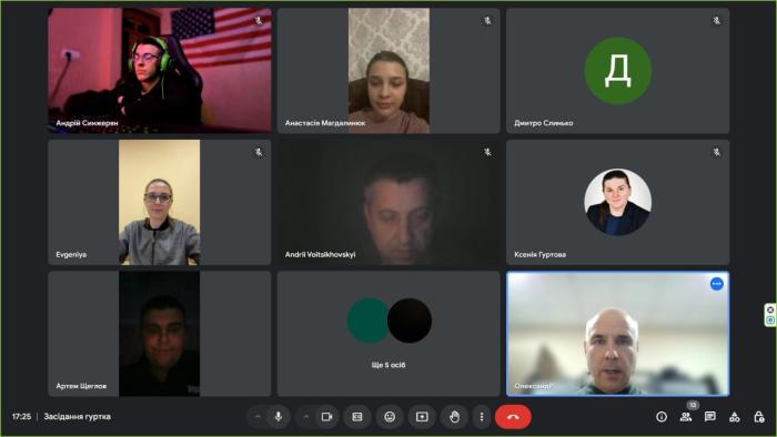 Засідання наукового гуртка кафедри конституційного і міжнародного права та прав людини 