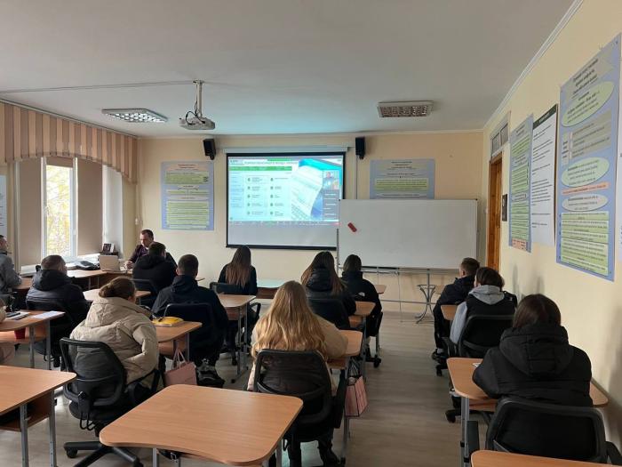 Бінарне заняття з дисципліни «Управління бізнес-процесами»