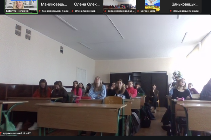 Ліцеїстам Хмельниччини розповіли про навчання у ХНУВС