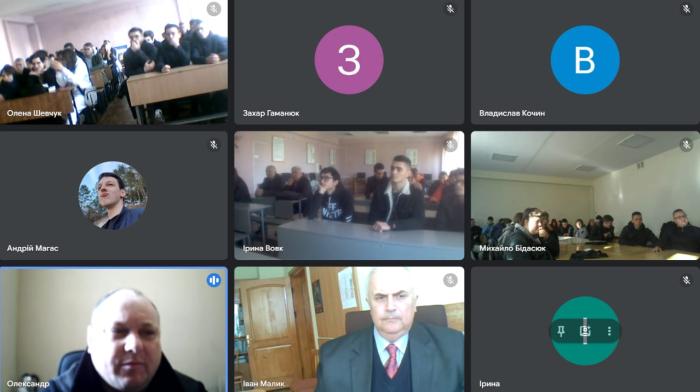 Профорієнтаційна онлайн-зустріч у Фаховому коледжі Івано-Франківського національного технічного університету нафти і газу