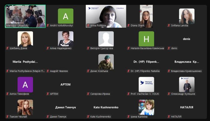 Участь у міжнародному круглому столі