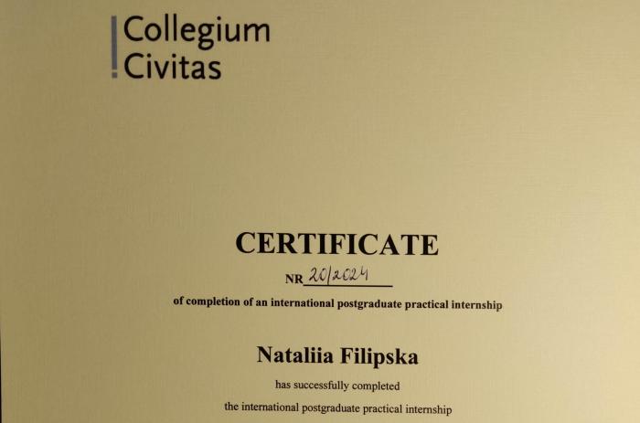 Підвищення кваліфікації онлайн