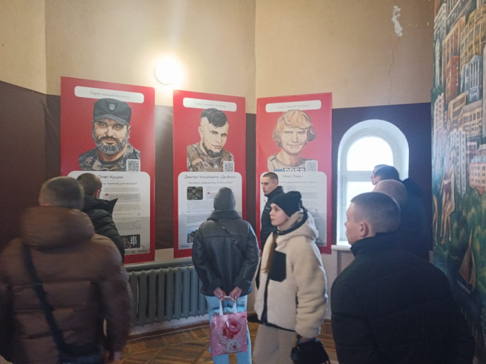 Курсанти ННІ №2 та №3 відвідали виставку «Герої наших вулиць» 