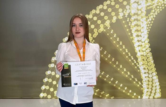 Участь у молодіжному форумі