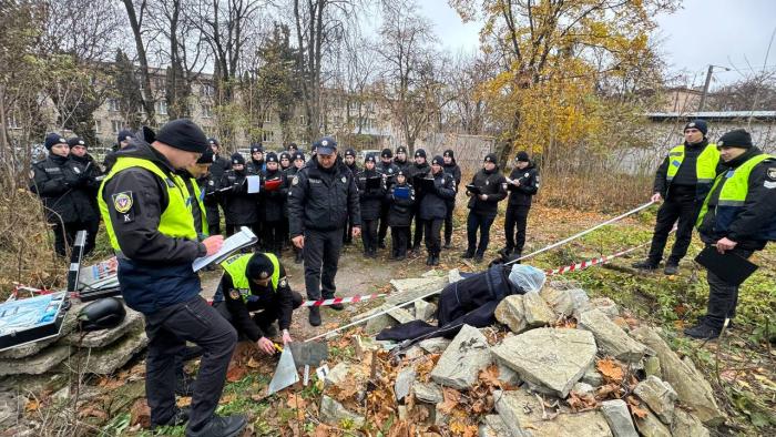 Слідчий огляд – тема бінарного заняття