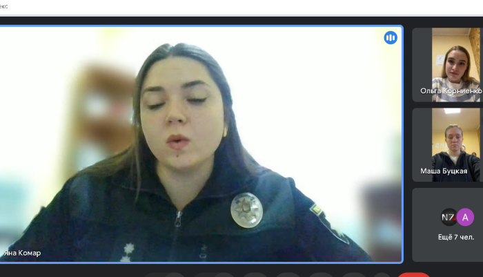 Бінарне заняття з дисципліни «Основи психологічної реабілітації»