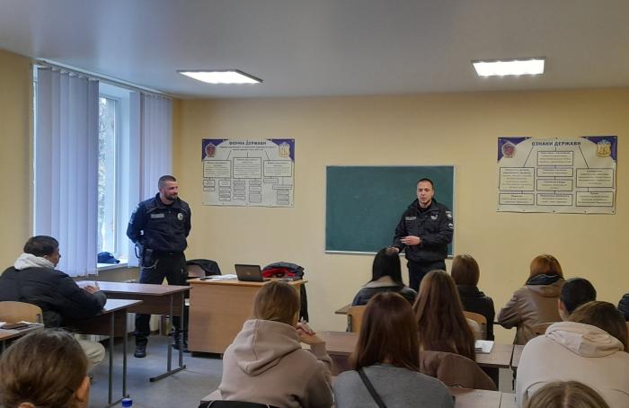 Бінарне заняття з дисципліни «Теорія держави та права»