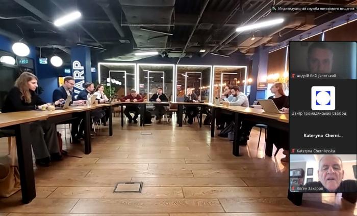 Римський статут та його імплементація: що і як працюватиме?