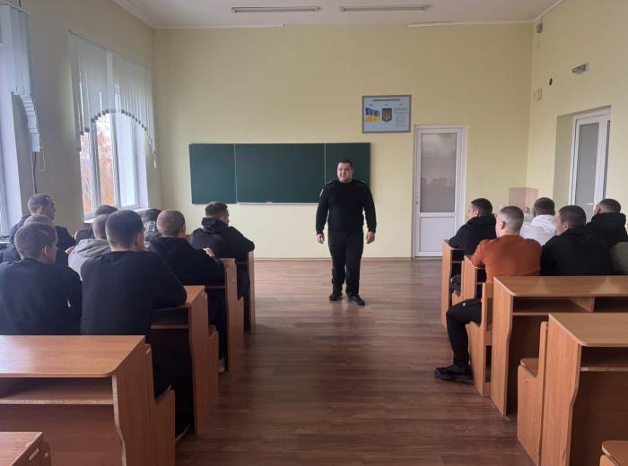 Бінарне заняття з основ кримінального права