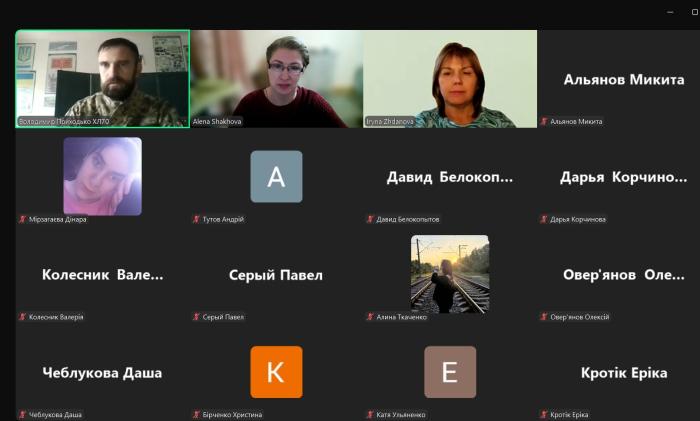 Ліцеїстам – про обрання майбутньої професії