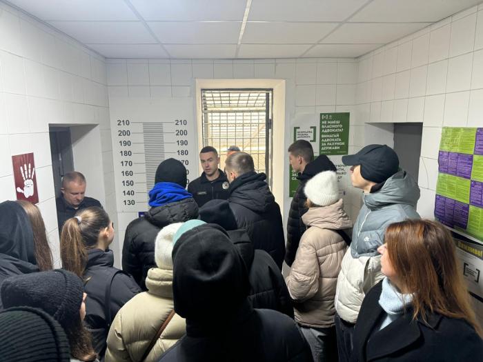 Виїзне заняття з дисципліни «Досудове розслідування»