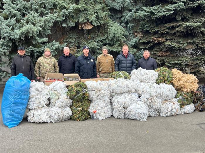 Допомога Силам безпеки та оборони України