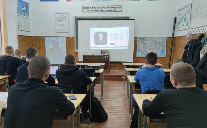 Особиста безпека поліцейського