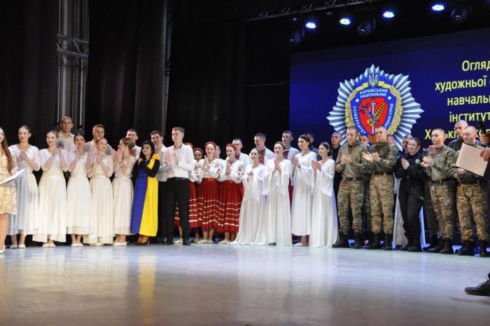 У ХНУВС пройшов огляд-конкурс художньої самодіяльності, присвячений Міжнародному дню студента