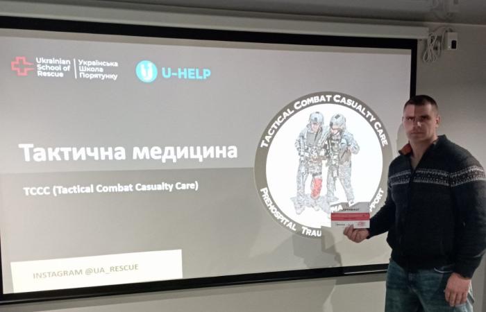 Підвищення кваліфікації науково-педагогічних працівників ХНУВС