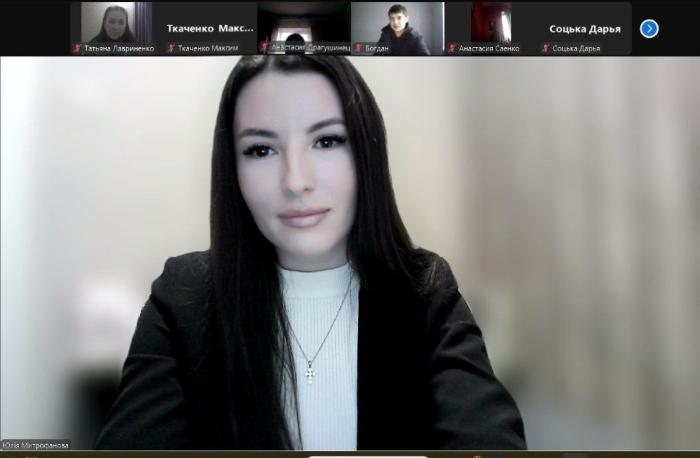 Майбутня професія – вибір життєвого шляху