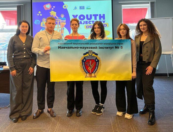 Студенти університету взяли участь у форумі «Траєкторія молодості визначена» 