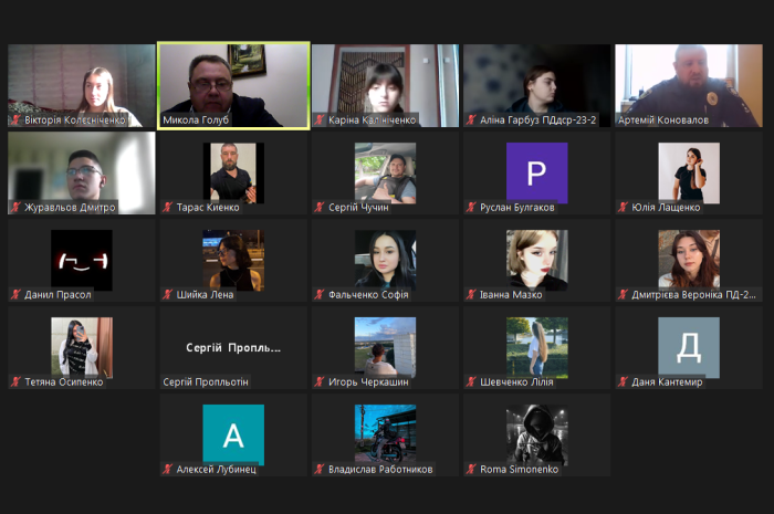 Бінарне заняття з питань протидії насильству