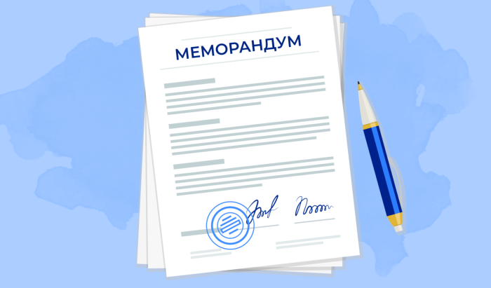 Укладено Меморандум про співпрацю