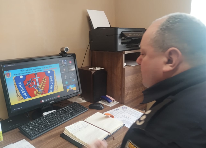 Профорієнтаційна онлайн-зустріч