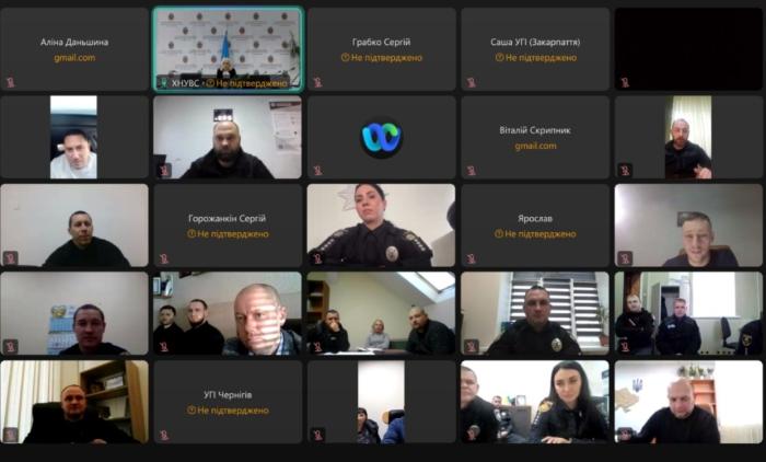 Лекція для працівників Департаменту головної інспекції та дотримання прав людини НПУ