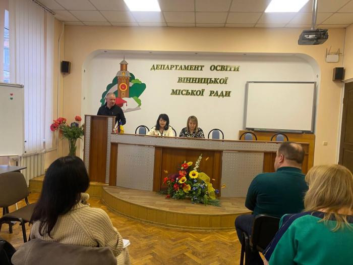 Зустріч із директорами ліцеїв