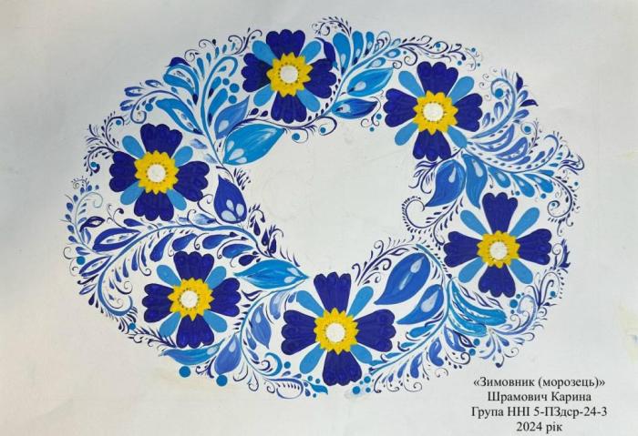 Проведено конкурс «Творча паралель»